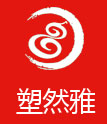 吉林省塑然雅商貿(mào)有限公司